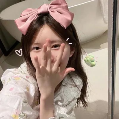 银行四对头
